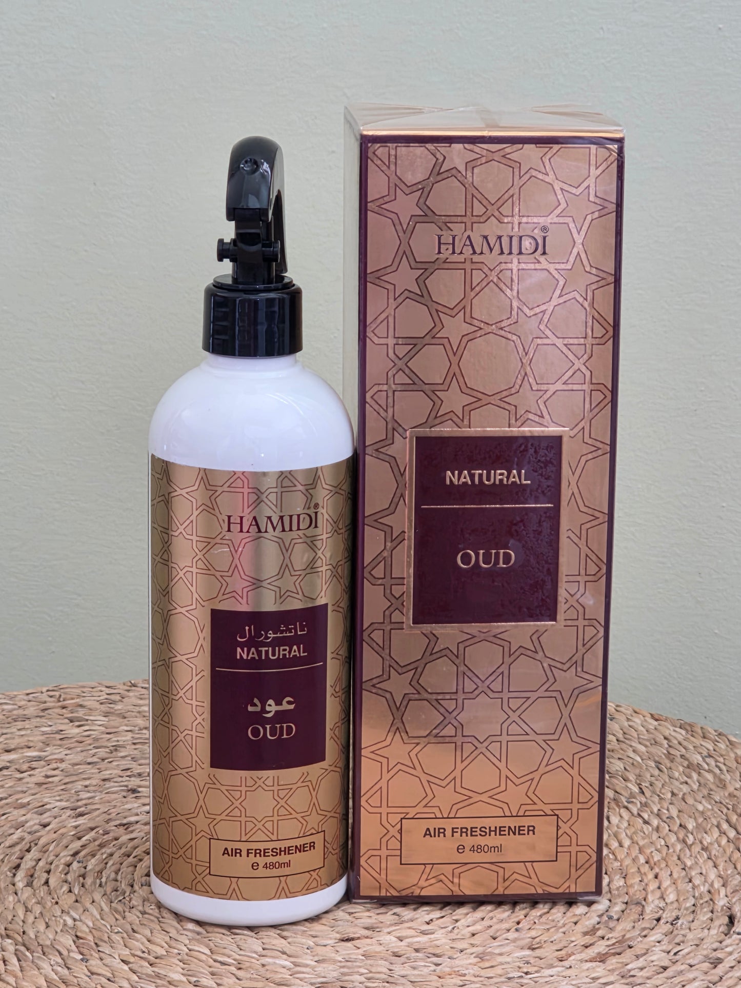 Hamidi Air Freshener 480ml